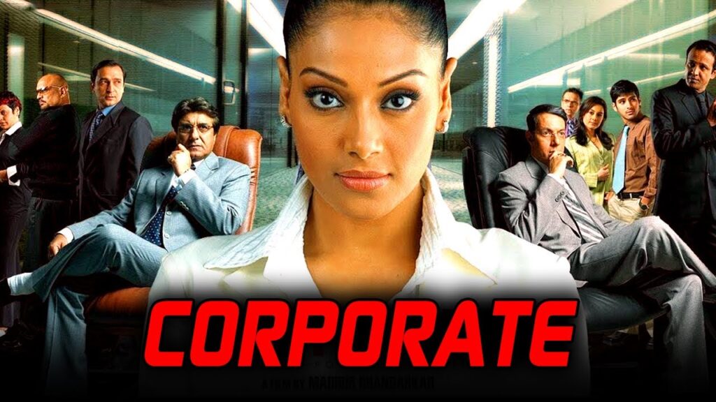 corporate movie